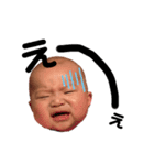 ouki's2020（個別スタンプ：11）