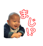 ouki's2020（個別スタンプ：14）
