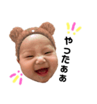 ouki's2020（個別スタンプ：16）