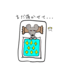 Fランネズミ（個別スタンプ：2）