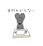 Fランネズミ（個別スタンプ：3）