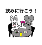 Fランネズミ（個別スタンプ：5）