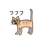 マツゲの人々と猫（個別スタンプ：8）