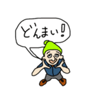 マツゲの人々と猫（個別スタンプ：12）