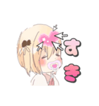 ひまわりようちえん2（個別スタンプ：1）