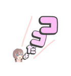 ひまわりようちえん2（個別スタンプ：2）