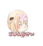 ひまわりようちえん2（個別スタンプ：6）