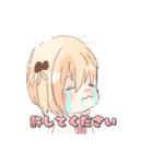 ひまわりようちえん2（個別スタンプ：7）