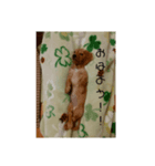 きなこすたんぷ第2弾（個別スタンプ：3）
