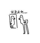 足の長いかもさん（個別スタンプ：2）