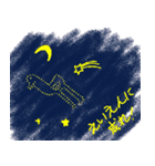 足の長いかもさん（個別スタンプ：4）