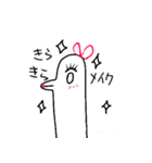 足の長いかもさん（個別スタンプ：10）