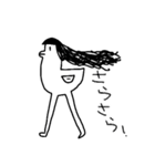 足の長いかもさん（個別スタンプ：11）