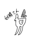 足の長いかもさん（個別スタンプ：14）
