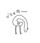 足の長いかもさん（個別スタンプ：21）
