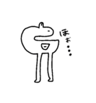 足の長いかもさん（個別スタンプ：35）