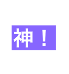 コミュケーションツール（個別スタンプ：5）