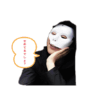 single is poison(都市伝説ラジオ番組)（個別スタンプ：1）