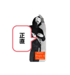 single is poison(都市伝説ラジオ番組)（個別スタンプ：5）