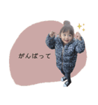 AOちゃん2（個別スタンプ：9）
