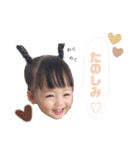 AOちゃん2（個別スタンプ：11）