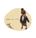 AOちゃん2（個別スタンプ：19）