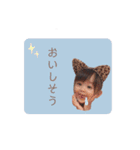 AOちゃん2（個別スタンプ：25）