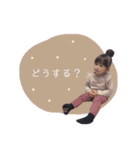 AOちゃん2（個別スタンプ：26）