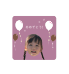 AOちゃん2（個別スタンプ：27）