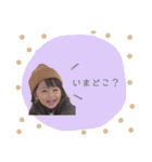 AOちゃん2（個別スタンプ：28）
