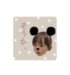 AOちゃん2（個別スタンプ：30）