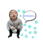☆Leon☆（個別スタンプ：5）