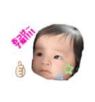 ☆Leon☆（個別スタンプ：8）