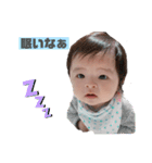 ☆Leon☆（個別スタンプ：13）