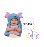 ☆Leon☆（個別スタンプ：16）