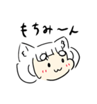 もちみちゃんスタンプ（個別スタンプ：1）
