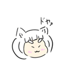 もちみちゃんスタンプ（個別スタンプ：27）