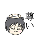 もちみちゃんスタンプ（個別スタンプ：32）