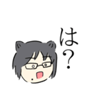 もちみちゃんスタンプ（個別スタンプ：36）