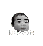 小竹ちゃん2（個別スタンプ：9）
