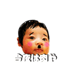 小竹ちゃん2（個別スタンプ：12）