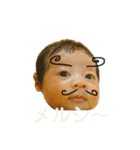 小竹ちゃん2（個別スタンプ：14）