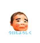 小竹ちゃん2（個別スタンプ：16）