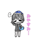楓ちゃんの"可愛い"スタンプ（個別スタンプ：3）