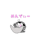 楓ちゃんの"可愛い"スタンプ（個別スタンプ：4）