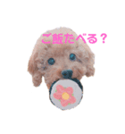 ♡Amelie♡（個別スタンプ：6）