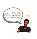 たいがの喜怒哀楽（個別スタンプ：4）
