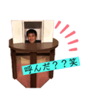 たいがの喜怒哀楽（個別スタンプ：15）
