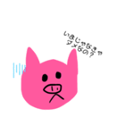 豚のブーさん（個別スタンプ：3）