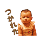 リコタンプ（個別スタンプ：16）